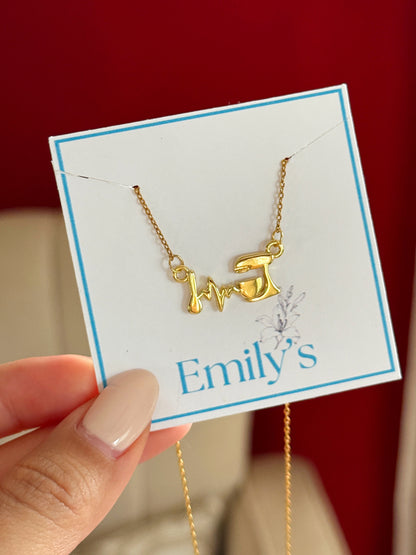 Cadena Alma Repostera